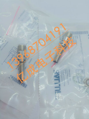 巴鲁夫接近开关接近传感器混合物