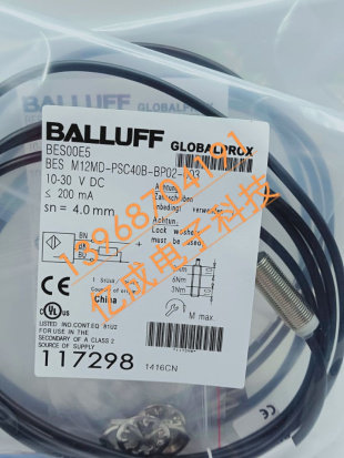 全新巴鲁夫电感式接近开关BES00PL BES 516-325-G-E4-C-02传感器