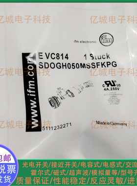 ifm易福门现货EVC810 EVC811 EVC812 EVC813 EVC814 EVC815连接器