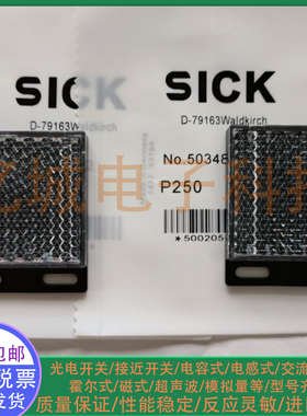 全新光电/接近开关 P250 CHEM P250 P250H P250P03传感器 反光板