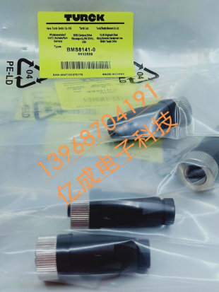 现货热销 全新传感器连接器品质保证 BM8141-0 BM8151-0
