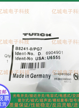 B8241-0/PG7 B8141-0-PG9 BS8141-0 BS8151-0/9 BS8251-0/9连接器