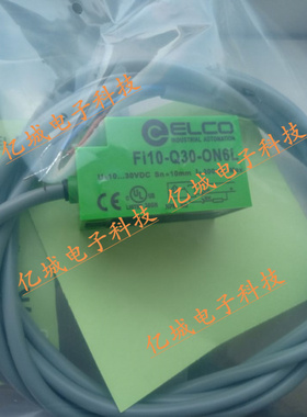 现货全新接近开关DCCR 44 K 20 PSOL-IBS