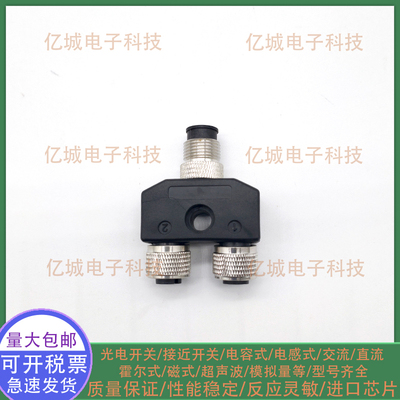 BCC0AEZM12Y型分配器