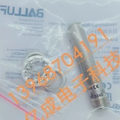 BALLUFF/巴鲁夫传感器 BAW0010 BAW M12ME-UAC20B-S04G 接近开关