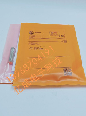 现货IFM易福门接近开关IFT203/IFS204/IGS204/IFS205电感式传感