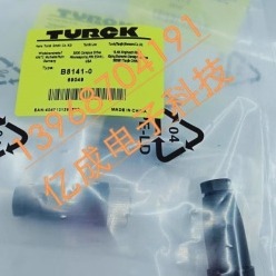 B8141-0 BS8151-0/9 B8241-0 BS B8151-0/PG9 BS8141-0/PG9转接头