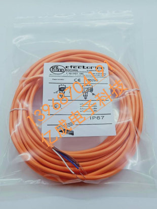 现货 全新易福门 EVT129 EVT133 EVT047 EVT239 EVT376连接线