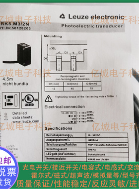 FT5.3/2N ET5I.X3/4P PRK5.M3/2N LS5/9D-P1 LE5/4 HT5.1/2传感器