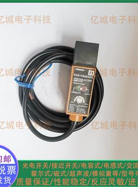 光电开关传感器 E3S-VS1E4 E3S-VS1B4 E3S-VS1B42 E3S-VS1B422R