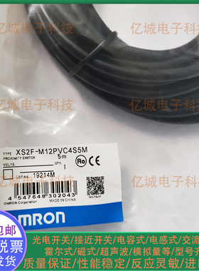 XS3F-M321 M322-302 305-R XS2F-M12PVC4S2M 4A5M D421-G80-F现货