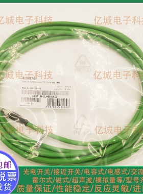 连接线缆 6ES7194-2LH10-0AA0 02-1AA0 50 03 20-1AC0 0AD0 0AB0