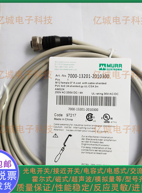 7000-13201-2010300 40041-6350300 44511-7960500 14581-0000000