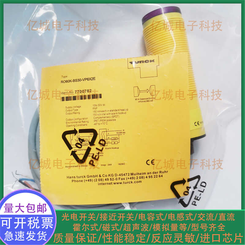 图尔克PC60K-BS30-VP6X2E传感器