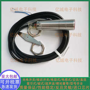 接近开关XS108BLNAL2C XS208 XS218BLPAL2 118 212 112 XS230 130