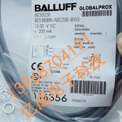 巴鲁夫接近开关传感器常开