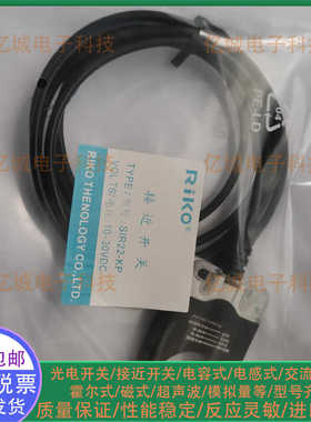 全新SIR30-KP2 SIR15-KP2 SIR22-KP2 SIA12-CE SIA15-CE SIA22-CE