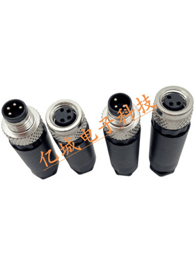 现货销售连接器BCC0707 BCC A334-0000-10-000-61X4A5-000