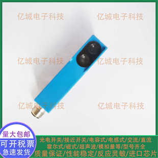 P1111 威格勒光电开关WTB8 N2111 P2231 P2131 N2131 WTB8L