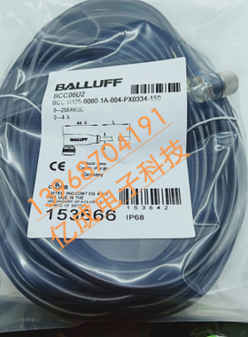 BCC M425-0000-1A-003-PX0434-200 BCC06U1巴鲁夫传感器连接线