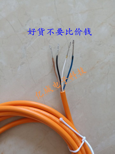 光电/接近开关BCC0LPW BCC M418-0000-1A-133-PS0825-100电缆线