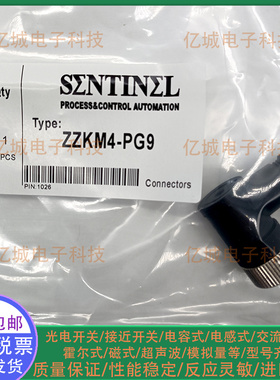 全新M12连接器ZZKM4-PG9 ZZKM5-PG9 ZZKM4-PG7 ZZKM5-PG7航空插头