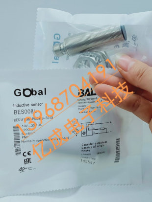全新巴鲁夫接近开关BES0069 BES M18MF-GSC70B-S04K传感器