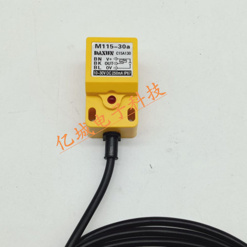 现货Teerks全新热销水泥免烧砖机配件 M115-30a 传感器限位砖机