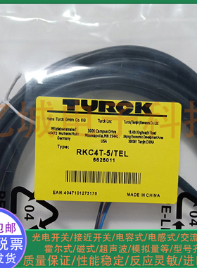 光电/接近开关RKC4T-5/TEL RKC5T-5/TEL RKC4T-5-RSC4T/TEL连接线