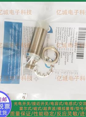 NI8 NI12-M18-OP6L-Q12 ON6L CP6L-Q12 IN8-PS18OP53-A12接近开关