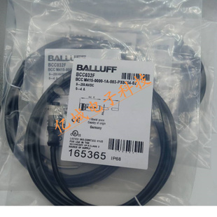 M418 0000 光电 PX0825 BCC 069 020控制线 接近开关BCC09J3