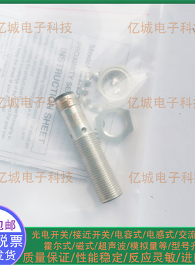 全新电感式接近开关 BES02K6 BESM12ML-PSC80E-S04G-W01 传感器