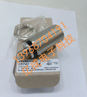 全新易福门电感式接近开关II5742 IIK3015BBPKG/US-104-DPS