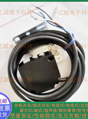 台湾ITEST意得PK3-D10N/PK3-D30N/PK-D03N/MSCLL0604-N/PK3传感器