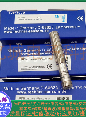 全新 接近开关 KA0680 KAS-80-A12-A-M12-PTFE/VAB-Y5-HP 传感器
