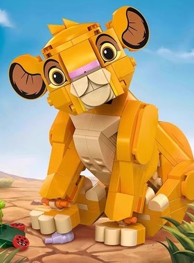 2024积木迪士尼43247狮子王辛巴43243幼年版儿童益智拼装玩具新品