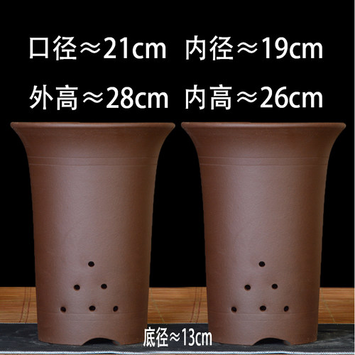 陶瓷透气室内专用兰花盆