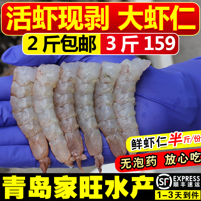 ϺÈÊÐÂÏÊ´óϺÈÊÀ䶳ϺÈÊÏʶ³Ò°Éúº£ÏÊϺÈÊÇàϺÈÊÄÏÃÀ°×ϺÈÊ250g×°