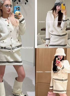 MUNISHA顶配 滑雪系列 小香风富家千金 25S半拉链毛衣/半裙套装女