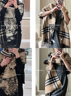 MUNISHA 25SS战马格子 经典格纹 双面羊绒羊毛 围巾 围脖 披肩女