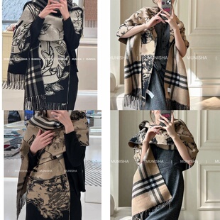 MUNISHA 25SS战马格子 经典格纹 双面羊绒羊毛 围巾 围脖 披肩女