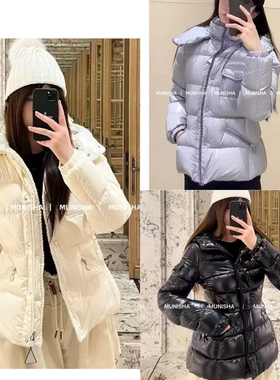 MUNISHA顶配版 鹅鹅超爆 白雪公主 手工编织亮面收腰显瘦羽绒服女