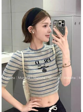 Munisha 顶配版！绝美好看的早秋上衣 25秋新款富家千金针织衫女