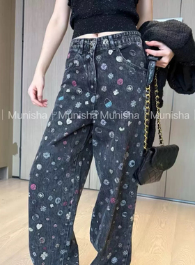 Munisha 顶配版 甜酷千金风 25SS新款显瘦 显腿长阔腿牛仔裤女