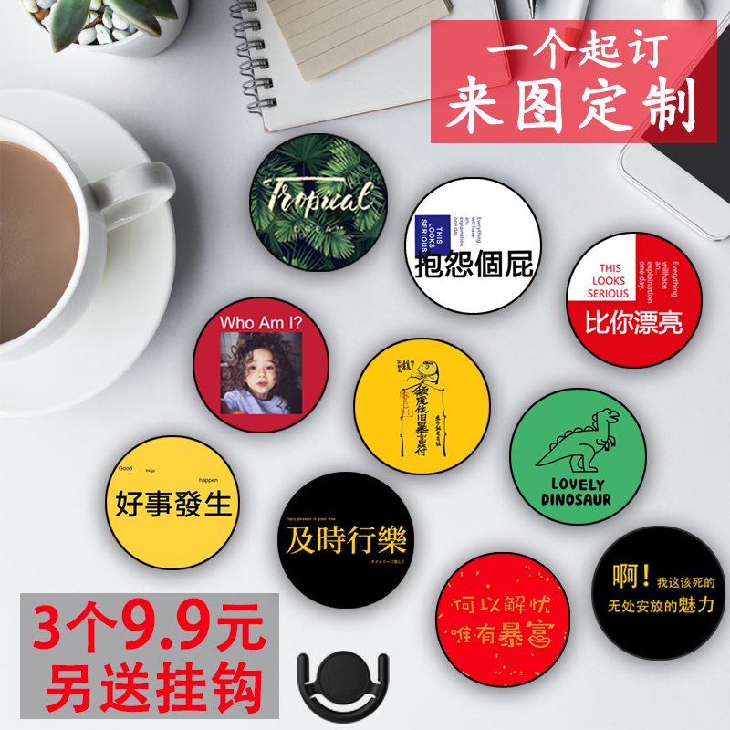 气囊支架抖音直播神器伸缩多功能气垫懒人网红手机配件指环扣定制