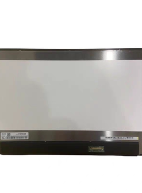 NE140FHM-N44/N4U/N4F/N6L NV140FHM-N4T/N63 /N65京东方液晶屏幕