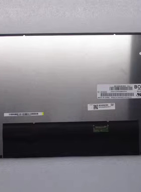 LP133WU1-SPB1 NV133WUM-N61 M133NW4J R3 Tinkpad X13笔记本屏幕