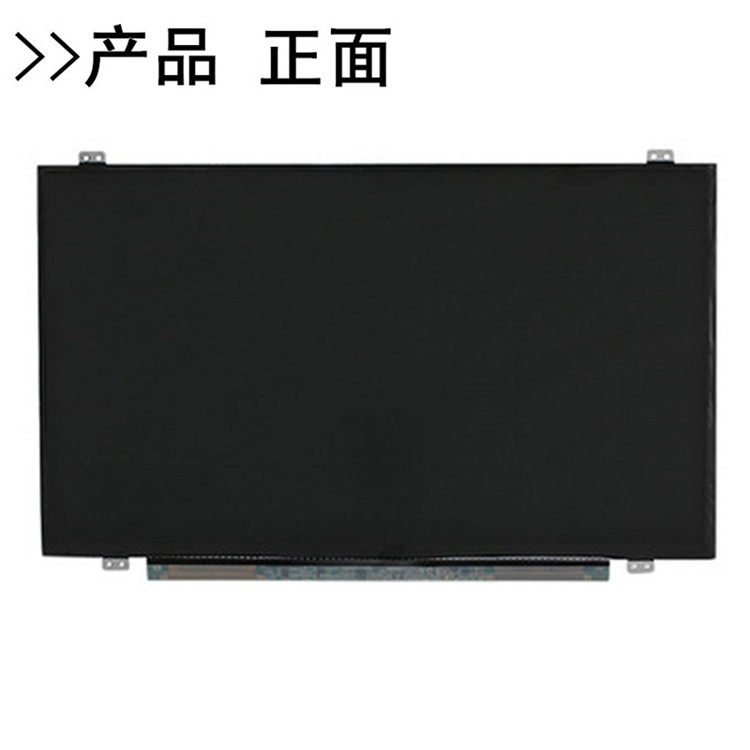 N156BGE-EA1 EB1 E31 E41 EA2 EB2 E32 E42 association G50-70-8030 Needle screenin the 3C Digital Accessories, Laptop Accessories , Laptop Parts  category - from Buy2taobao.com to provide professional Taobao agent buy service
