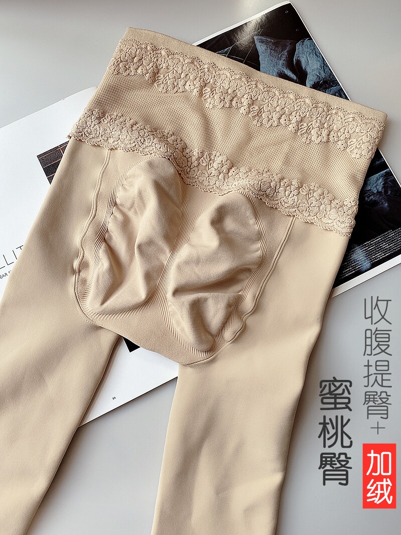 光腿神器女春秋冬加绒打底裤加厚肉色裸感超自然踩脚蕾丝高腰外穿