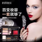 Hộp trang điểm y tế Pandora kẻ mắt ba màu son môi mascara phấn má hồng bút chì kẻ mắt năm màu - Bộ trang điểm